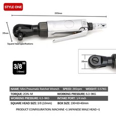 에어로프로드라이브