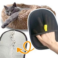 견행묘행 고양이 강아지 털제거 브러쉬 장갑, 3개, 블랙