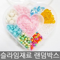 아이슬라임토핑세트