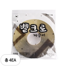 마그피아 벨크로 까슬이 검정, 4개