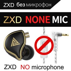 zxd