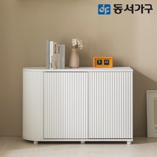 동서가구 카도 템바보드 라운드 수납장 1000 DF645048, 우형, 화이트 - 라운드수납장