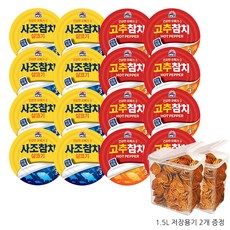 8e6395179cf5aa99b5afe070d8337908e4097fc6f0f16c0d7121ab93dff0.jpg