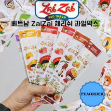 베트남 자이자이 롱스틱 과일젤리 푸딩 믹스 keo thach Zaizai, 2세트, 1kg