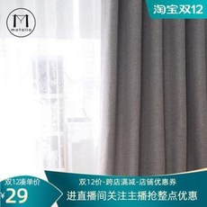 e600972cf2a55c7fa7ce73c70cdd18dd0635f4130237cc7fb4945734bc78.jpeg