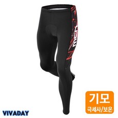 Ds:[_Tttian]:QU1208 MC-A138 갤러해드 기모 9부 패드팬츠 자전거용품 레저용품 자전거옷 스포츠의류 스포츠옷 자전거복NGo+1Cia401995HAroo737BD1