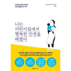 2e6272c26ecbf1629c3aa3d5495b4dda8c8c3961a7f07a3ec85fc5927c61.jpg