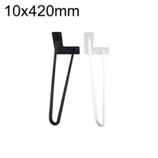 헤어핀다리 CB 10x420mm 색상선택 RH/F + C_:74F119 테이블다리, 백색◆구매, +>>>본상품선택<<<+