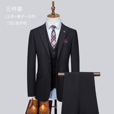 지오지아양말