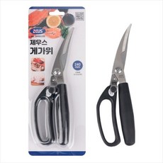 신도 제우스 게가위 SH06195 한손 가위 킹크랩 대게 랍스터 꽃게 손질 가위 업소용 가정용, 1개