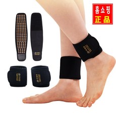  이마켓 천산 삼태극 발열 기능성 찜질 발목 보호대 좌우세트 자가발열 온열 아대 압박 발목인대 아킬레스건 출산후 관절 밴드 특허받은 게르마늄 그래핀 찜질기 지지대 벨트 건강, 좌우1세트 