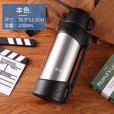 //상품명