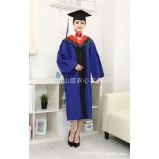석사가운