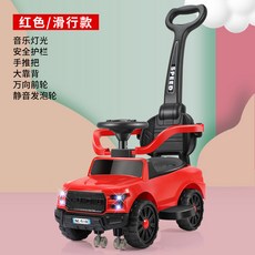 대호미니푸쉬카