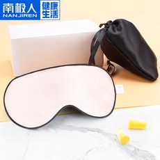 97db1715becc01f374c3d4ab57c177243025dba37a55c48c21da4834320b.jpg
