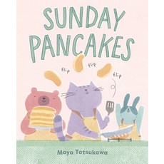 (영문도서) Sunday Pancakes Hardcover, Dial Books, English, 9780593406632
