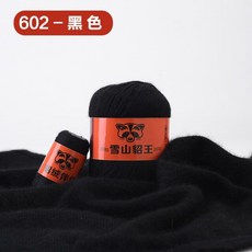 4931dfe1da266004db54c4dd68e1a117d3546929c95c5b153f029270127e.jpeg
