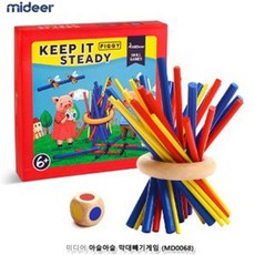 5ec538e2dc7baf4805baead86dd2c479d5fec183078b80966dfb6d42c9ce.jpg