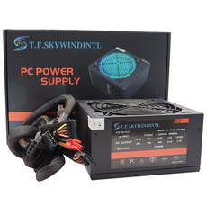 파워렉스600w