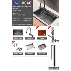 왼쪽 배수 사각싱크볼 블랙 그레이 스텐싱크볼 304 스테인리스 싱크볼 씽크볼 폭포수 주방
