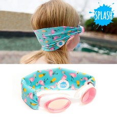 스플래쉬물안경