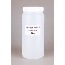 소듐하이알루로네이트