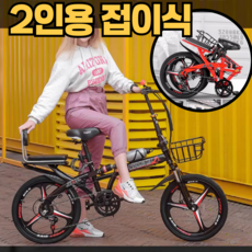 하이브리드자전거 TOP01