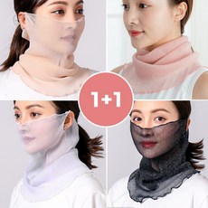 골프여름망사넥워머