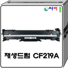 cf219a