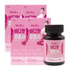 메아룩스 바디핏 양춘사 추출물 33120mg 바나바잎 코로솔산 모로오렌지 락토페린, 4개, 60정