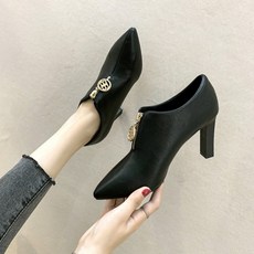 메트로시티구두
