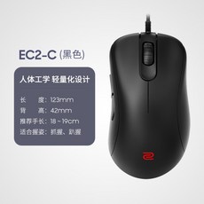 ec2-c