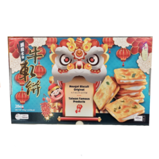 대만 누가 비스킷 비스켓 오리지널 392g (14g x 28봉지) Nougat Biscuit Original