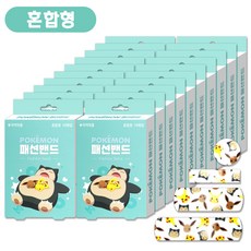 피카츄모기밴드