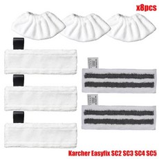 극세사 스팀 걸레 패드 커버 브러시 헤드 Karcher EasyFix SC2 SC3 SC4 SC5 핸드헬드 진공 청소기 부품 유리 스크래퍼, 1개, 8.set8
