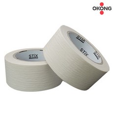 마스킹테이프박스