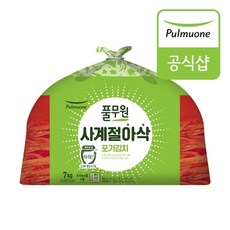 풀무원 사계절 아삭 포기김치 (7kg), 1개, 7kg