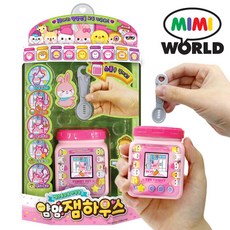 c992e022ffad8333cb7be83f8d1bac2f59de5756e34ce5b253e1f475ce39.jpg