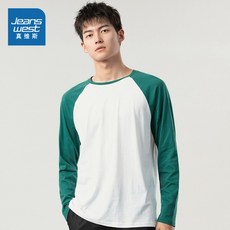 ecbe286a2fd9eea568cc0603f3bd50571b3b2f387e25874e184051487e16.jpg