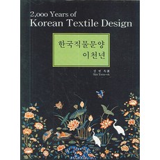 한국자수원데이클래스