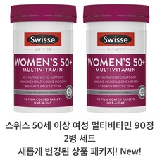 Swisse Women's Ultivite 50+ Multivitamin 스위스 50세이상 여성 멀티비타민 90정x2팩, 90정, 2개