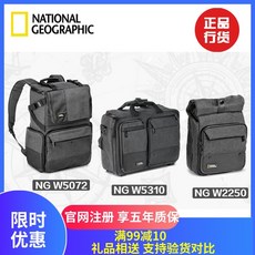 전용카메라가방 NG W2250 5310 5072반지갑 기자 촬영 단상 기가방 통근 백팩, T03-NGW5072(방어한 레인커버)+비밀번호잠금장치+브로워
