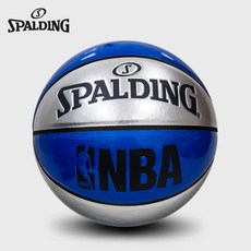 NBA 스팔딩 농구공 희귀템 7호 유광블루실버 76-113Y