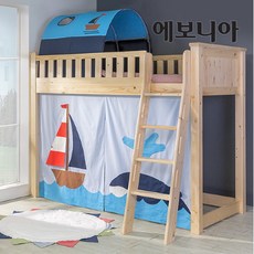 에보니아미키