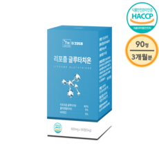 리포좀글루타치온
 더건강드림 리포좀 글루타치온 콜라겐펩타이드 비타민C 식약처 HACCP 인증 1박스 90정