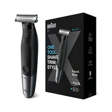 브라운바디트리머