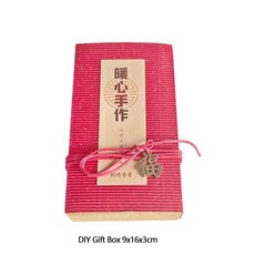 래치락