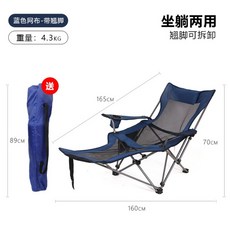 모던하우스목쿠션