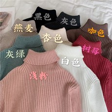 4e3f334a1503cc6e99cf7ca5d62ec2ca1cf086b3f2b6312fe418bd8c59c3.jpg