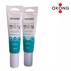오공 핸드씰 실리콘 신형 백색 투명 택1 100ml 실란트 건축용실리콘 공업용실리콘 신에츠실리콘 실리콘건 마감재 접착제